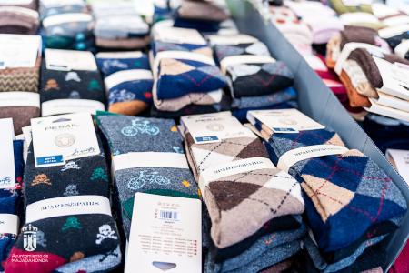 Imagen 038 Merceria-11